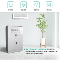 天正电气 SBW 三相 150kVA 输入304~456V 输出380V 50/60Hz 三相补偿式交流稳压器