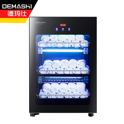 德玛仕(DEMASHI)ZTP60Y-1毛巾消毒柜 商用立式紫外线 小型迷你家用衣物美容院理发店专用三层大容量保洁柜