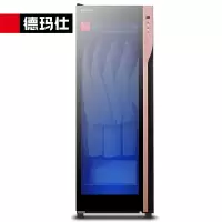 德玛仕(DEMASHI)毛巾消毒柜 商用立式紫外线 衣物衣服美容院理发店用大容量毛巾柜ZTP450Y-1