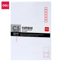 得力(deli)10张7号白色信封 邮局标准信封229*162mm3425-10.