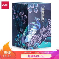 得力(deli)颐和园主题便签纸砖 860页彩色边缘空白内页便条本 前程似锦款21717.