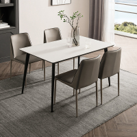 芝华仕长方形餐桌家用小户型现代简约饭桌餐桌椅组合轻奢pt023