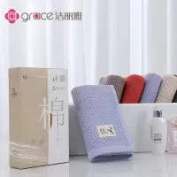 洁丽雅(grace)悟 西域单条装毛巾