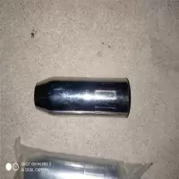 喷嘴 SAF441(铝合金专用)