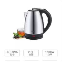 先科(SAST) 电水壶XH-620A（单位：台）