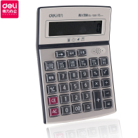 得力/deli 1528 语音计算器(银)(台)