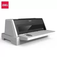 得力/deli DL-610K 针式打印机(白灰)