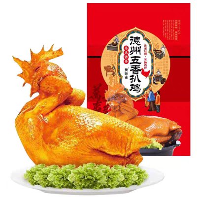 舔碗系列德州五香扒鸡500g*2袋山东德州特产小吃鸡肉休闲零食