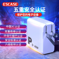 ESCASE 苹果PD充电器45W快充支持iphone 11 pro MacbookAiri华为笔记本/手机QC09白