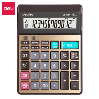 得力/deli 1554 语音计算器(金色)