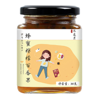 花晨月百香果蜂蜜茶360g水果茶泡水喝的柠檬蜂蜜柚子茶罐装冲饮料