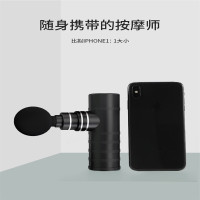 翌康MINI筋膜枪 X003 肌肉按摩放松器 深层缓解肌肉酸痛 单个价