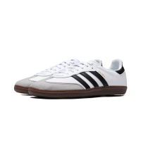 阿迪达斯三叶草男鞋女鞋板鞋21新款SAMBA VEGAN休闲运动鞋FW2427