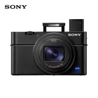 漫步者 RX100M6(24-200) 黑卡数码相机 4K视频 触摸对焦