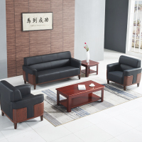 全简办公沙发会客接待沙发现代商务沙发简约办公室沙发组合