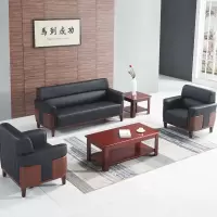 全简办公沙发会客接待沙发现代商务沙发简约办公室沙发组合