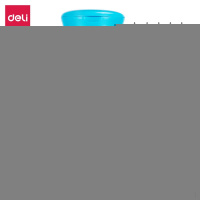 得力(deli)洞洞笔铅笔 50支2B三角杆易抓握书写铅笔 儿童矫姿铅笔 学生练字笔 带卷笔刀铅笔护套 58139.