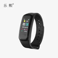 乐熙C3彩屏防水智能手环 蓝牙智能运动手环 来电提醒 心率计步器睡眠监测 单个价