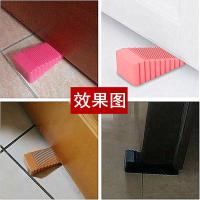 塞防撞顶器防风挡阻