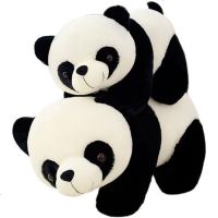毛绒玩具大熊猫公仔抱抱熊玩偶可爱小熊猫40cm趴款玩偶熊猫款 20个起发