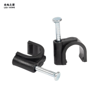 光电之家线路铁件-塑料电缆卡-20#用于线路配套建维