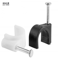 光电之家线路铁件-塑料电缆卡-14#用于线路配套建维