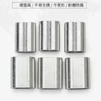 伊士曼电剪插座10A-220V