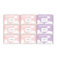 企购优品全棉时代 奈丝公主卫生巾 日夜9包装