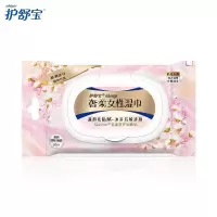 护舒宝 奢柔女性护理湿巾16片(整箱起发 24包/箱)