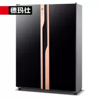 德玛仕(DEMASHI)消毒柜 商用紫外线消毒立式双开门对开门餐厅食堂酒店专用碗筷大容量 消毒碗柜XDZ700G-5