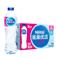 雀巢(Nestle)优活包装饮用水550ML*24瓶