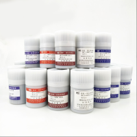 鑫和信 标准煤样化验分析检测定标标准物质GBW1111R