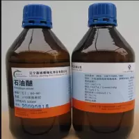 鑫和信 石油醚 优级纯 试验用 500ml