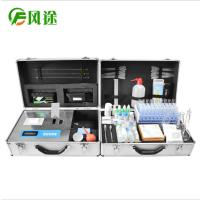 风途 土配方施肥仪 FT-GT4