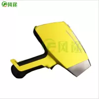 风途 手持式土壤重金属分析仪 升级版