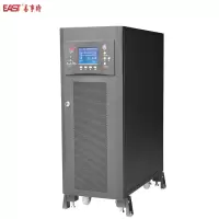 易事特 EA8930三进三出工频双变换在线智能化UPS电源