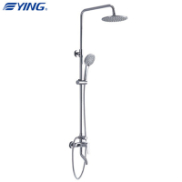 ying鹰卫浴全铜淋浴龙头套装浴室挂墙混水阀升降喷头淋浴花洒套装
