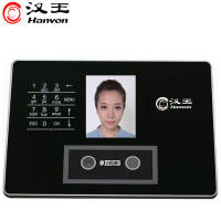 汉 王考勤机 C330ES人脸识别考勤机人脸通C330E升级版(单位:台)(BY)