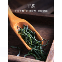 2020 新茶徽六茶叶绿茶非特级浓香六安瓜片罐装口碑250g*2罐装