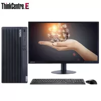 联想(ThinkCentre)E77 商用台式机电脑 23.8英寸屏 定制(i7-10700 8GB 1TB+256GB GT730 2GB独显 Win10 无光驱)串并口