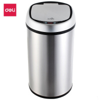 得力(deli)12L不锈钢免脚踏自动感应垃圾桶 加厚静音圆纸篓 办公用品 垃圾分类 银色9559.