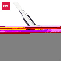 得力(deli)锌合金自锁功能安全美工刀 软包胶舒适手感 银色2072.