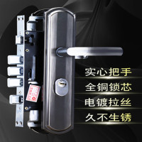 防盗门锁套装锁具防盗门门把手铁门木门锁大门锁国产,双活方舌、45-55mm、右外(JT)