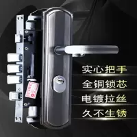 防盗门锁套装锁具防盗门门把手铁门木门锁大门锁国产,双活方舌、45-55mm、右外(JT)