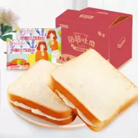 西瓜味的童话奶酪土司面包2000克