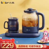 小熊（Bear）（WB）0.8L办公室迷你养生壶养生杯煮茶壶电热水壶小马宝莉联名款YSH-C08V1（套）