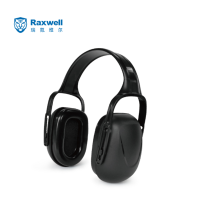 Raxwell 降噪耳罩 黑色 1个/盒