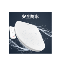 海尔DF-42U1智能马桶盖