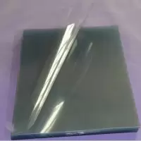A4 PET透明装订封面纸 100张/包