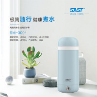先科(SAST) 电水杯SM-3001-蓝色（单位：台）